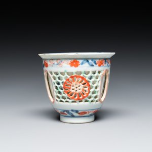 Tasse et soucoupe en porcelaine de Chine famille verte ajourées et à double parois, Kangxi — photo 5