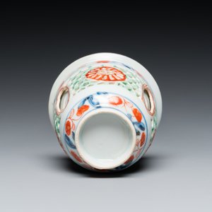 Tasse et soucoupe en porcelaine de Chine famille verte ajourées et à double parois, Kangxi — photo 8