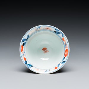 Tasse et soucoupe en porcelaine de Chine famille verte ajourées et à double parois, Kangxi — photo 9