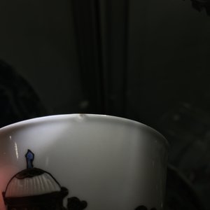 Tasse et sous tasse en porcelaine de Chine 'semi-coquille d'oeuf', famille rose, Yongzheng, 18e — photo 3