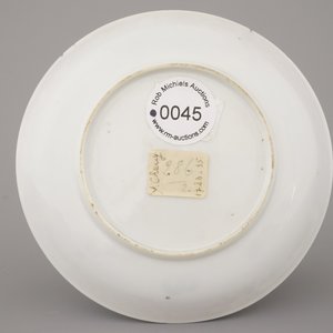 Tasse et sous tasse en porcelaine de Chine 'semi-coquille d'oeuf', famille rose, Yongzheng, 18e — photo 5