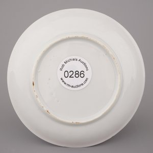 Tasse et sous-tasse héraldique en porcelaine de Chine avec armoiries du VOC, datées 1728, Yongzheng — photo 8