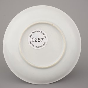 Tasse et sous-tasse héraldique en porcelaine de Chine avec armoiries du VOC, datées 1728, Yongzheng — photo 8
