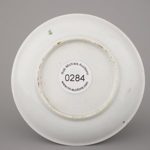 Tasse et sous tasse héraldique en porcelaine de Chine avec armoiries du VOC, datées 1728, Yongzheng — photo 9