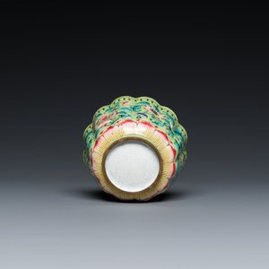 Tasse sur trembleuse en émaux de Canton à fond vert, Chine, Qianlong — photo 10