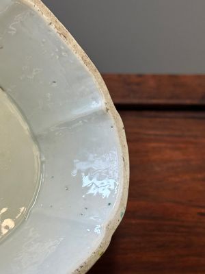Tazza en porcelaine de Chine famille rose de Canton à décor de phénix, 19ème — photo 7