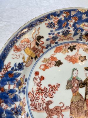 TBC A pair of Chinese verte-Imari 'Governor Duff' plates, Yongzheng — foto 20