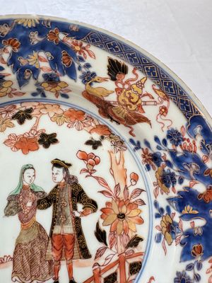 TBC A pair of Chinese verte-Imari 'Governor Duff' plates, Yongzheng — foto 21