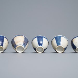Ten Chinese blue and white cups, a stem cup and a bowl, Hatcher and Vung Tao shipwrecks, Transitional period and Kangxi — 照片 14