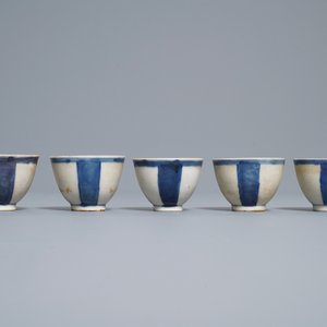 Ten Chinese blue and white cups, a stem cup and a bowl, Hatcher and Vung Tao shipwrecks, Transitional period and Kangxi — 照片 16