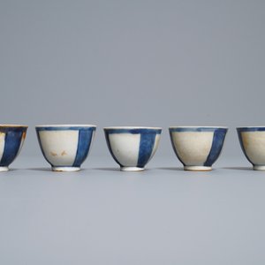 Ten Chinese blue and white cups, a stem cup and a bowl, Hatcher and Vung Tao shipwrecks, Transitional period and Kangxi — 照片 19
