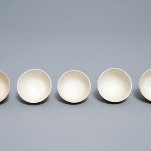 Ten Chinese blue and white cups, a stem cup and a bowl, Hatcher and Vung Tao shipwrecks, Transitional period and Kangxi — 照片 21