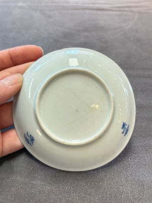 Ten Chinese blue and white cups and eleven saucers, Kangxi — 照片 18