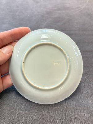 Ten Chinese blue and white cups and eleven saucers, Kangxi — 照片 8