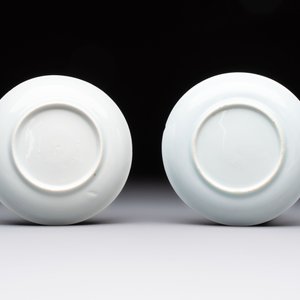 Ten Chinese blue and white cups and eleven saucers, Kangxi — 照片 9