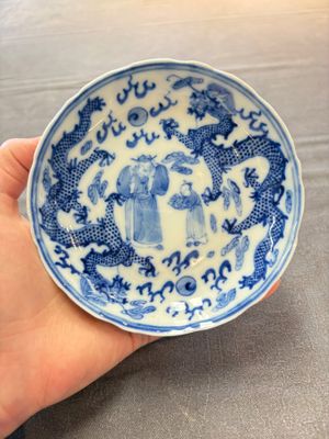 Ten Chinese blue and white cups and nine saucers, Kangxi mark, 19th C. — 照片 1
