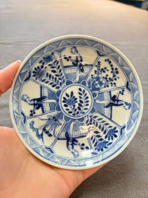 Ten Chinese blue and white cups and nine saucers, Kangxi mark, 19th C. — 照片 11
