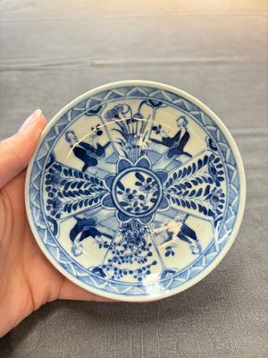 Ten Chinese blue and white cups and nine saucers, Kangxi mark, 19th C. — 照片 13