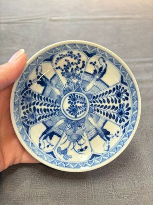 Ten Chinese blue and white cups and nine saucers, Kangxi mark, 19th C. — 照片 17