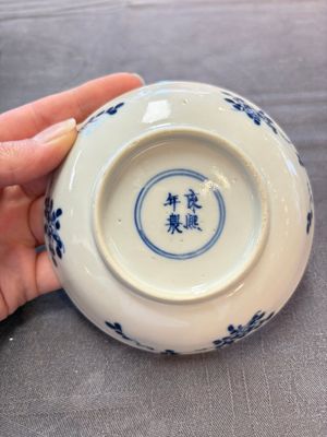 Ten Chinese blue and white cups and nine saucers, Kangxi mark, 19th C. — 照片 18