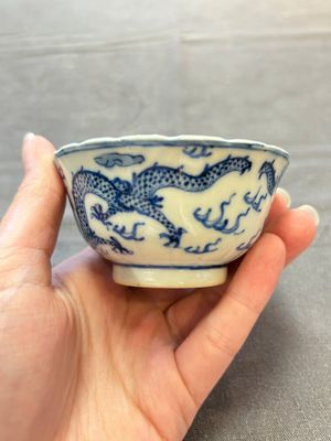 Ten Chinese blue and white cups and nine saucers, Kangxi mark, 19th C. — 照片 20