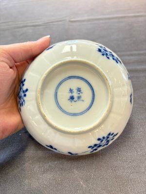Ten Chinese blue and white cups and nine saucers, Kangxi mark, 19th C. — 照片 2