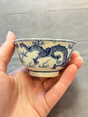 Ten Chinese blue and white cups and nine saucers, Kangxi mark, 19th C. — 照片 21