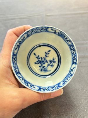 Ten Chinese blue and white cups and nine saucers, Kangxi mark, 19th C. — 照片 23