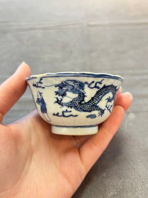 Ten Chinese blue and white cups and nine saucers, Kangxi mark, 19th C. — 照片 25