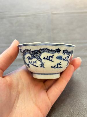 Ten Chinese blue and white cups and nine saucers, Kangxi mark, 19th C. — 照片 26