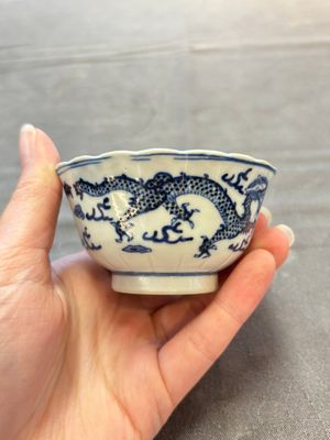 Ten Chinese blue and white cups and nine saucers, Kangxi mark, 19th C. — 照片 27