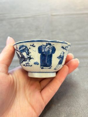 Ten Chinese blue and white cups and nine saucers, Kangxi mark, 19th C. — 照片 28