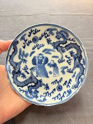 Ten Chinese blue and white cups and nine saucers, Kangxi mark, 19th C. — 照片 3