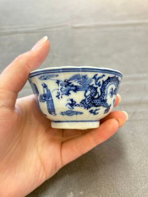 Ten Chinese blue and white cups and nine saucers, Kangxi mark, 19th C. — 照片 31