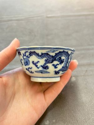 Ten Chinese blue and white cups and nine saucers, Kangxi mark, 19th C. — 照片 33