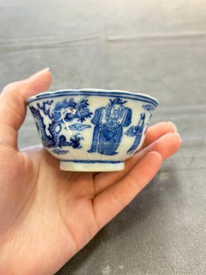Ten Chinese blue and white cups and nine saucers, Kangxi mark, 19th C. — 照片 34