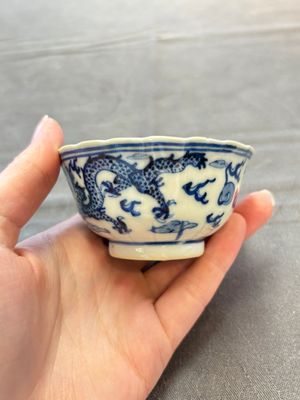 Ten Chinese blue and white cups and nine saucers, Kangxi mark, 19th C. — 照片 38