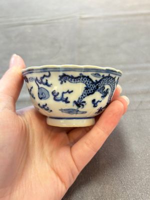 Ten Chinese blue and white cups and nine saucers, Kangxi mark, 19th C. — 照片 39