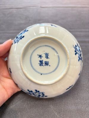 Ten Chinese blue and white cups and nine saucers, Kangxi mark, 19th C. — 照片 4