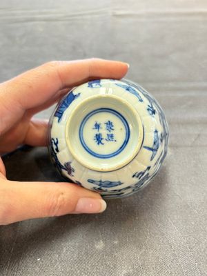 Ten Chinese blue and white cups and nine saucers, Kangxi mark, 19th C. — 照片 42