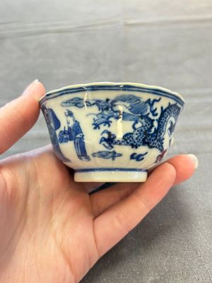 Ten Chinese blue and white cups and nine saucers, Kangxi mark, 19th C. — 照片 43
