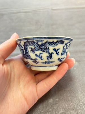 Ten Chinese blue and white cups and nine saucers, Kangxi mark, 19th C. — 照片 44