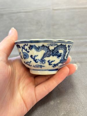 Ten Chinese blue and white cups and nine saucers, Kangxi mark, 19th C. — 照片 45