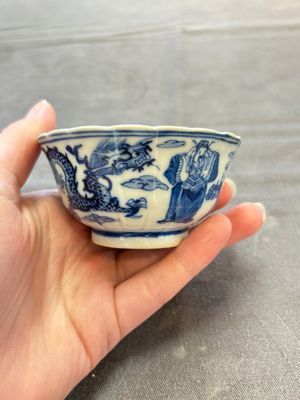 Ten Chinese blue and white cups and nine saucers, Kangxi mark, 19th C. — 照片 46