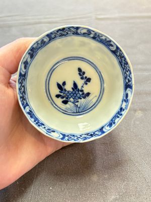 Ten Chinese blue and white cups and nine saucers, Kangxi mark, 19th C. — 照片 47