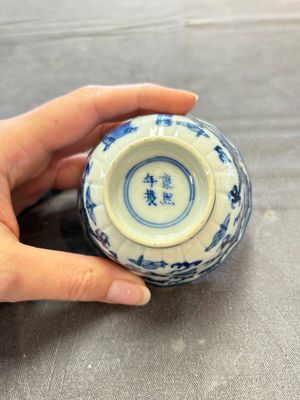 Ten Chinese blue and white cups and nine saucers, Kangxi mark, 19th C. — 照片 48