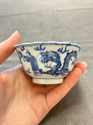 Ten Chinese blue and white cups and nine saucers, Kangxi mark, 19th C. — 照片 49