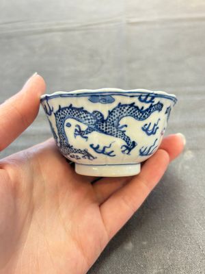 Ten Chinese blue and white cups and nine saucers, Kangxi mark, 19th C. — 照片 50