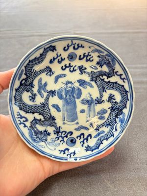 Ten Chinese blue and white cups and nine saucers, Kangxi mark, 19th C. — 照片 5
