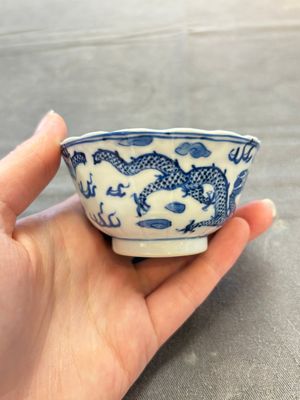 Ten Chinese blue and white cups and nine saucers, Kangxi mark, 19th C. — 照片 51